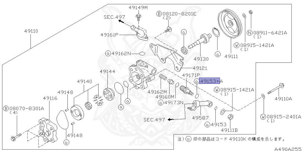 Nissan - Silvia - S15 - 1999 - SPEC R - HARDTOP(K) - MANUAL MISSION 6-SPEED(MT.F6) - TWO WHEELS STEERING(2WS) - SR20DET
