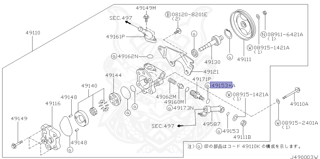 Nissan - Silvia - S15 - 2000 - SPEC R - HARDTOP(K) - MANUAL MISSION 6-SPEED(MT.F6) - FOUR WHEELS STEERING(4WS) - SR20DET