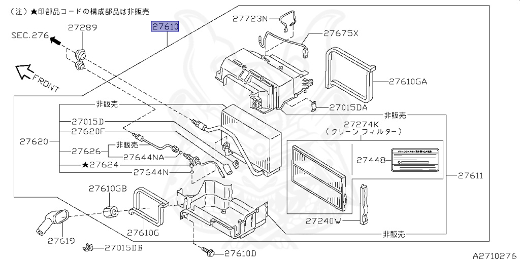 Nissan - Silvia - S15 - 1999 - SPEC R - HARDTOP(K) - MANUAL MISSION 6-SPEED(MT.F6) - TWO WHEELS STEERING(2WS) - SR20DET