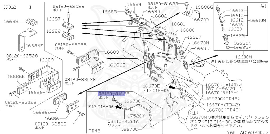 Nissan - Safari - Y60 - 1989 - GR TYPE - Van/High Roof (V/HR) - AUTOMATIC TRANSMISSION(AT) - TD42