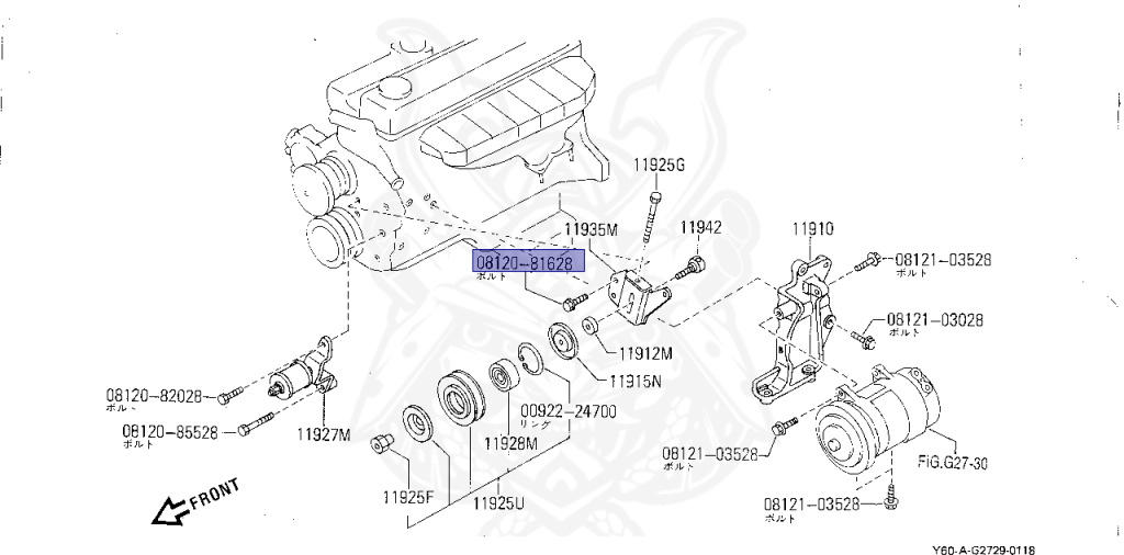 Nissan - Safari - Y60 - 1993 - AD GRADE - Wagon Standard Roof (W/LR) - AUTOMATIC TRANSMISSION(AT) - TD42T