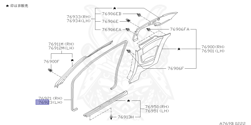 Nissan - Skyline - R34 GT - HR34 - 1998 - 20GT - 2 door hard top (2K) - AUTOMATIC-FLOOR SHIFT(AT.F4) - High cast, 2-link (IRS.2WD) - RB20DE