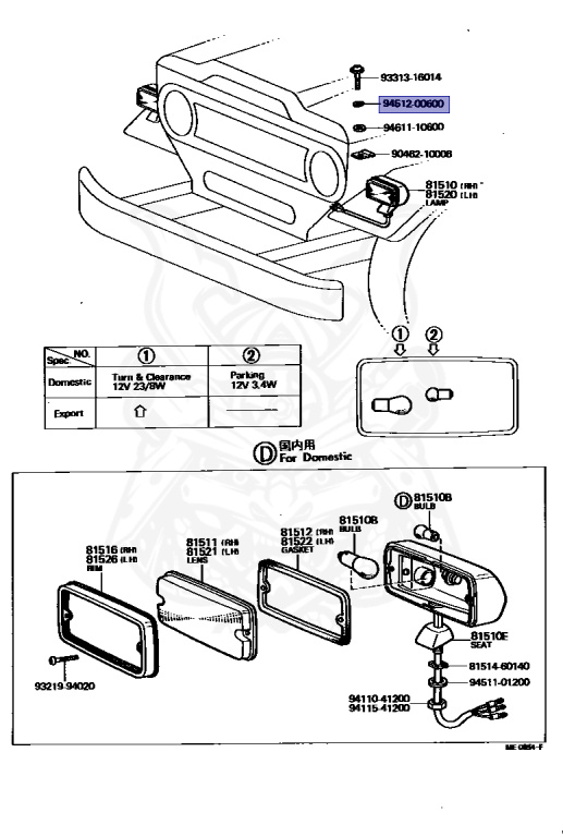 Toyota - Land Cruiser - FJ40 - 1971 - SOFTTOP (TARPAULIN CANVASTOP OR VINYLTOP) - F