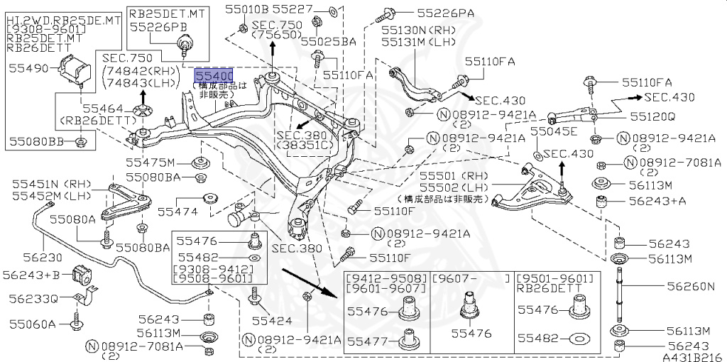 Nissan - Skyline GT-R - BCNR33 - 1996 - GTR/V - 2-door hardtop (2K) - 4 WHEEL DRIVE(4WD) - MANUAL TRANS 5-SPEED(MT.F5) - HICAS - RB26DETT