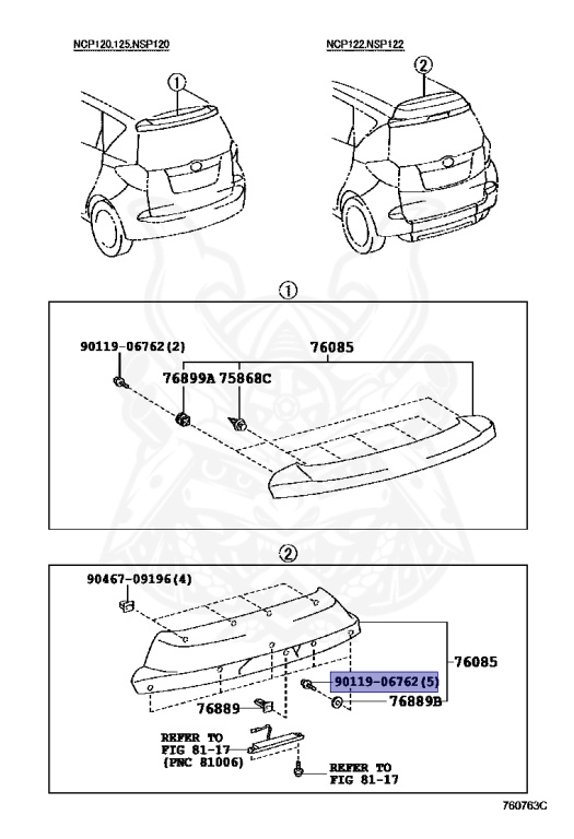Toyota - Ractis - NSP120 - 2011 - X TYPE - Variator - 1NRFE