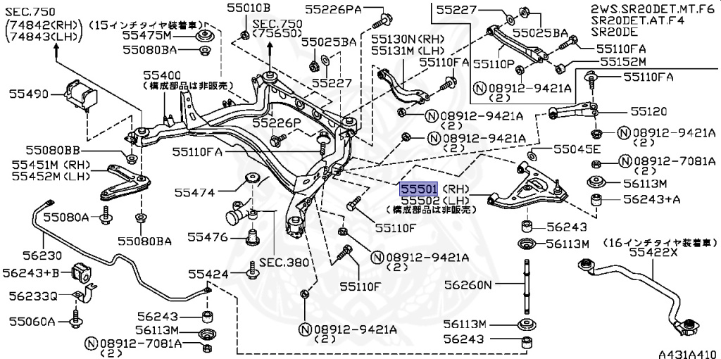 Nissan - Silvia - S15 - 2000 - SPEC R - HARDTOP(K) - MANUAL MISSION 6-SPEED(MT.F6) - TWO WHEELS STEERING(2WS) - SR20DET