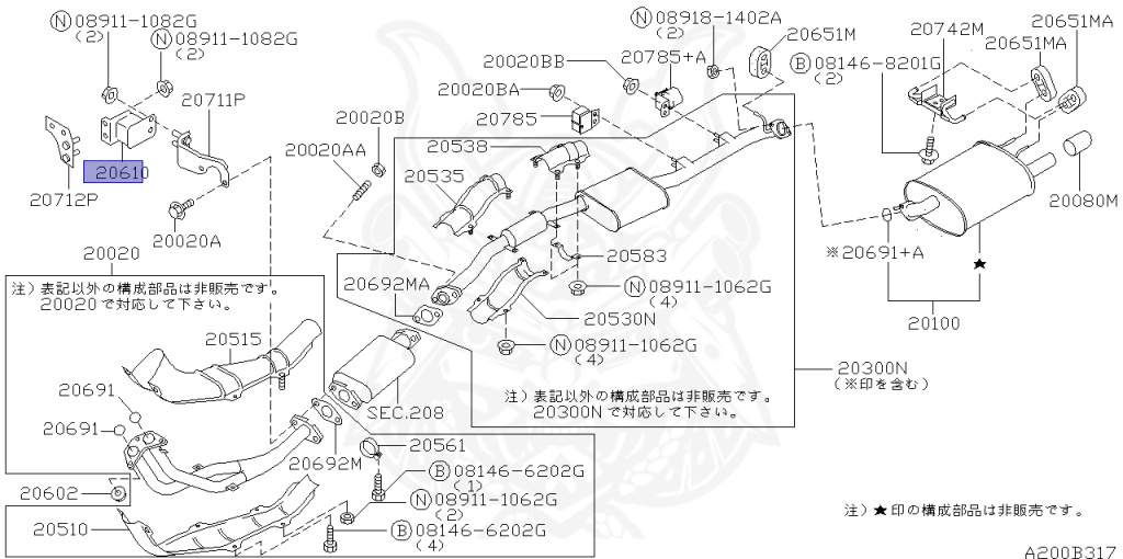 Nissan - Stagea - WC34 - 1997 - 25X - WAGON(W) - 2 WHEEL DRIVE(2WD) - AUTOMATIC TRANSMISSION(AT) - RB25DE