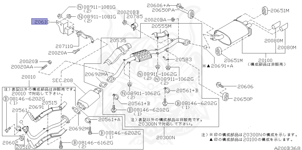 Nissan - Silvia - S15 - 2001 - SPEC R - HARDTOP(K) - MANUAL MISSION 6-SPEED(MT.F6) - TWO WHEELS STEERING(2WS) - SR20DET