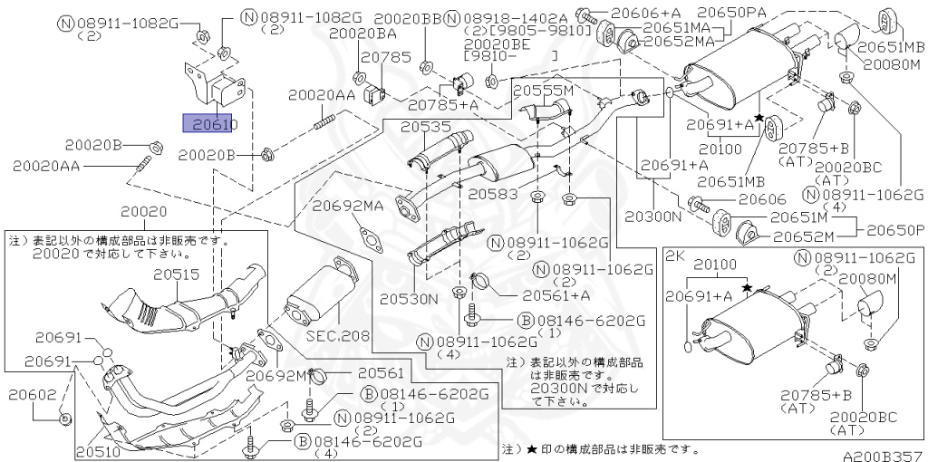 Nissan - Skyline - R34 25GT - ENR34 - 1998 - 25GT - 4 DOOR SEDAN(4S) - AUTOMATIC-FLOOR SHIFT(AT.F4) - High cast, 2-link (IRS.2WD) - RB25DE