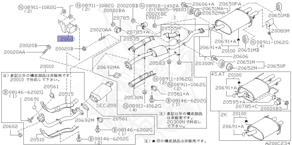 Nissan - Skyline - R34 25GTT - ER34 - 1999 - 25GT TURBO - 2 door hard top (2K) - MANUAL TRANS 5-SPEED(MT.F5) - Hi-Cas 2-Link (HI.2WD) - RB25DET