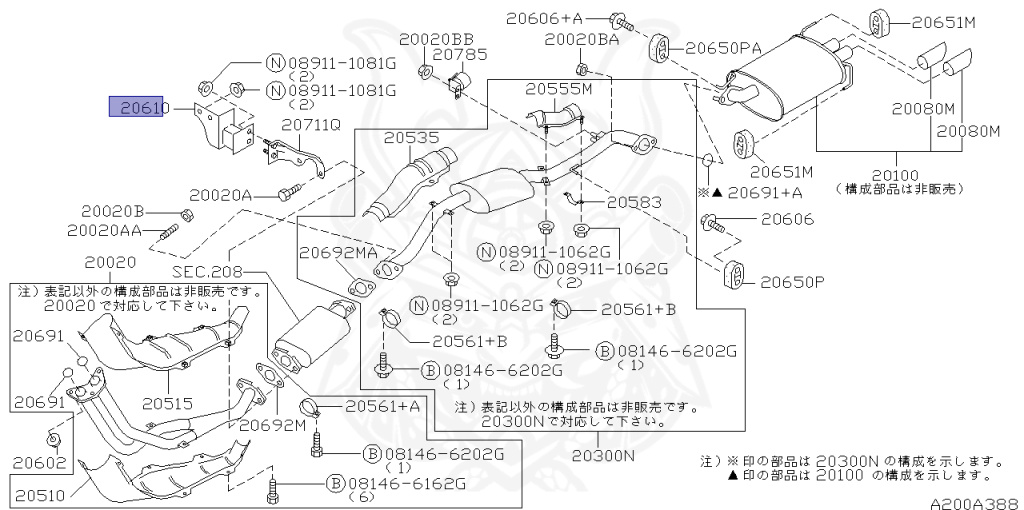 Nissan - Silvia - S15 - 1999 - SPEC S - HARDTOP(K) - MANUAL TRANS 5-SPEED(MT.F5) - TWO WHEELS STEERING(2WS) - SR20DE