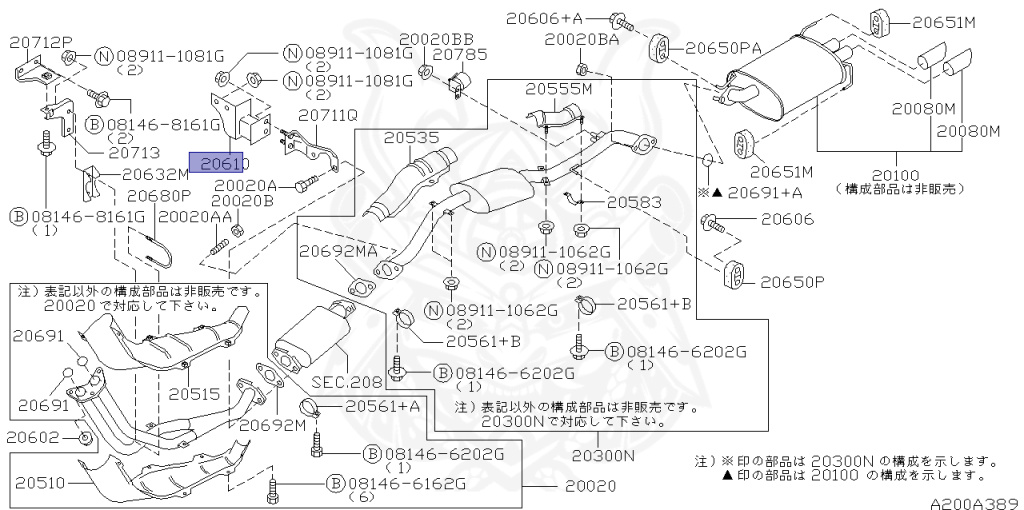 Nissan - Silvia - S15 - 1999 - SEDAN - HARDTOP(K) - AUTOMATIC-FLOOR SHIFT(AT.F4) - TWO WHEELS STEERING(2WS) - SR20DE