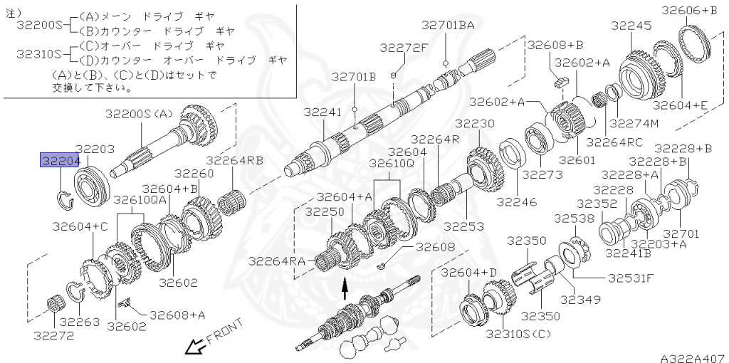 Nissan - Silvia - S15 - 1999 - SPEC R - HARDTOP(K) - MANUAL MISSION 6-SPEED(MT.F6) - TWO WHEELS STEERING(2WS) - SR20DET
