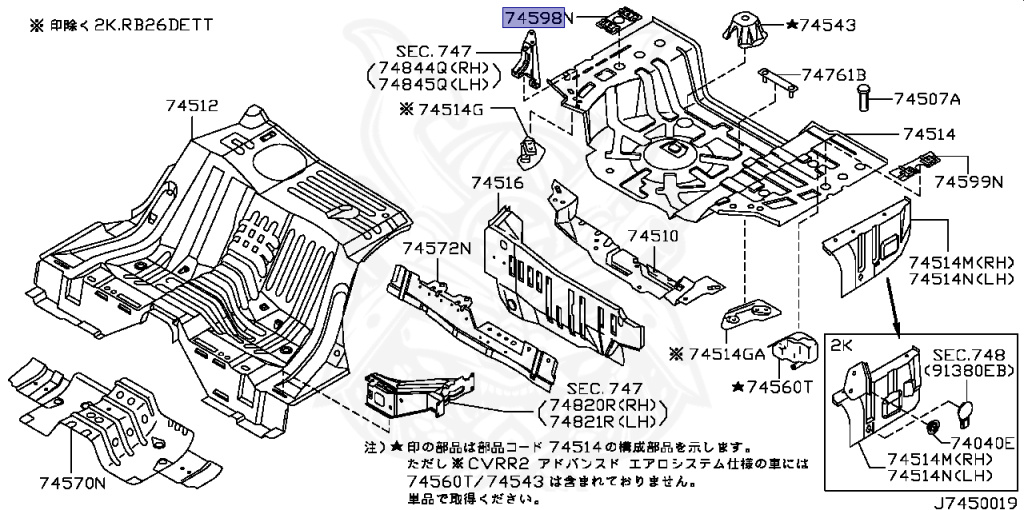 Nissan - Skyline GT-R - BNR34 - 2002 - GTR TYPE - 2-door hardtop (2K) - MANUAL MISSION 6-SPEED(MT.F6) - HI-4WD (High-Casting System) - RB26DETT
