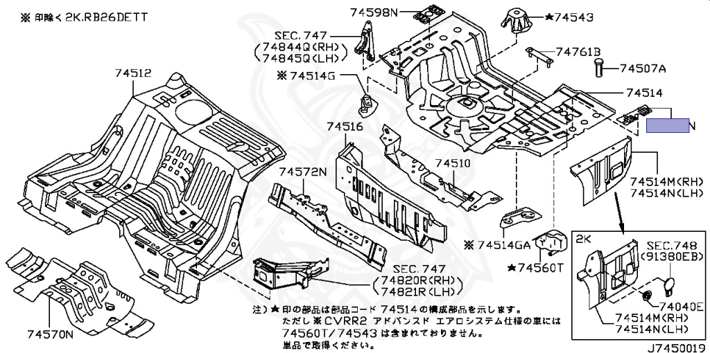 Nissan - Skyline GT-R - BNR34 - 2002 - GTR TYPE - 2-door hardtop (2K) - MANUAL MISSION 6-SPEED(MT.F6) - HI-4WD (High-Casting System) - RB26DETT