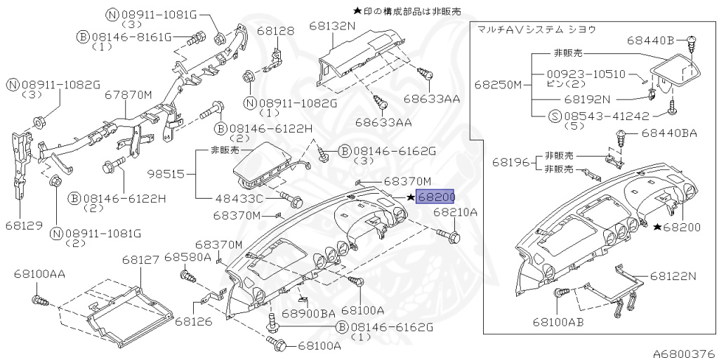 Nissan - Silvia - S15 - 1999 - SPEC S - HARDTOP(K) - MANUAL TRANS 5-SPEED(MT.F5) - TWO WHEELS STEERING(2WS) - SR20DE
