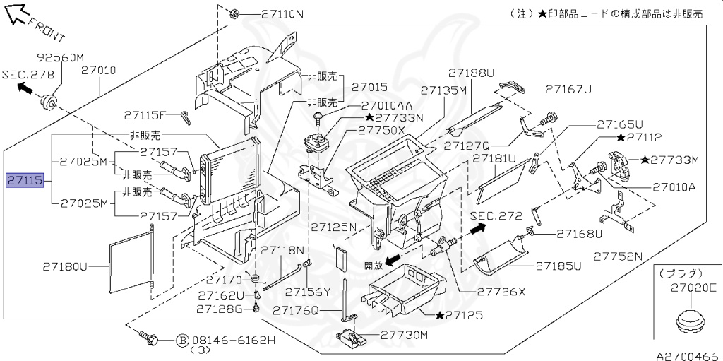 Nissan - Silvia - S15 - 1999 - SPEC S - HARDTOP(K) - MANUAL TRANS 5-SPEED(MT.F5) - TWO WHEELS STEERING(2WS) - SR20DE