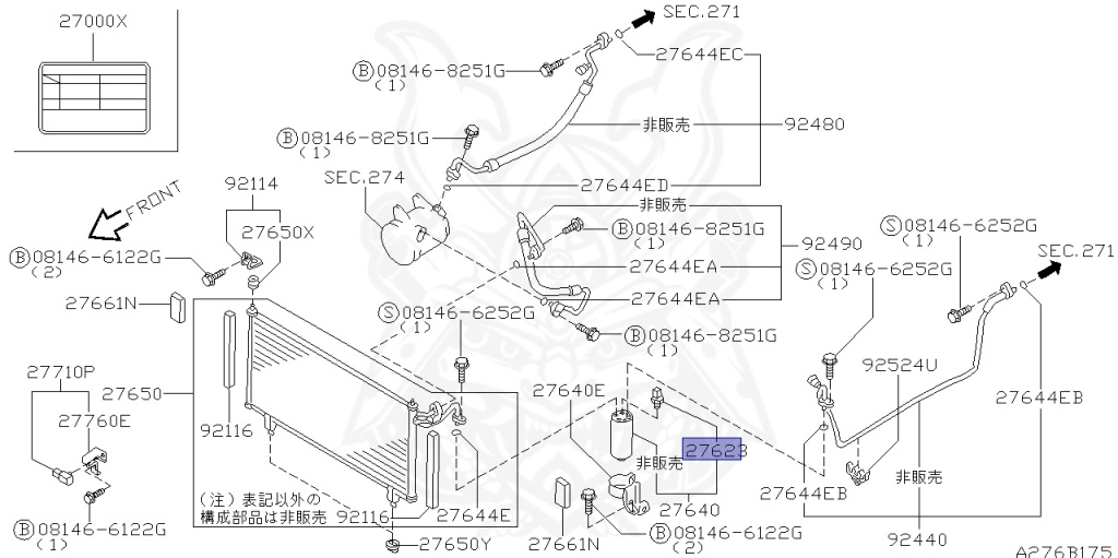 Nissan - Laurel - C35 - 1997 - Club S - HARDTOP(K) - 2 WHEEL DRIVE(2WD) - AUTOMATIC TRANSMISSION(AT) - IRS TYPE(IRS) - RB20DE