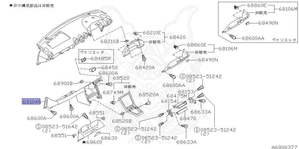 Nissan - Silvia - S15 - 2002 - SPEC R - HARDTOP(K) - MANUAL MISSION 6-SPEED(MT.F6) - TWO WHEELS STEERING(2WS) - SR20DET