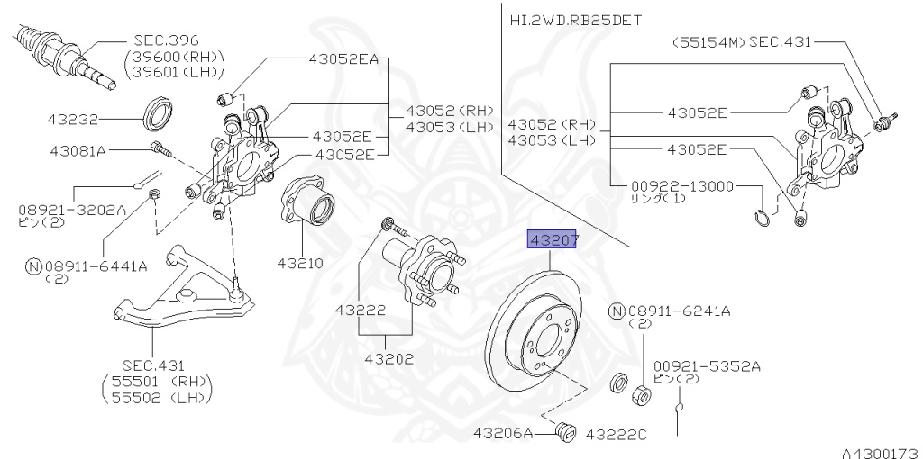 Nissan - Laurel - C35 - 1998 - Medallist V - HARDTOP(K) - 2 WHEEL DRIVE(2WD) - AUTOMATIC TRANSMISSION(AT) - IRS TYPE(IRS) - RB25DE