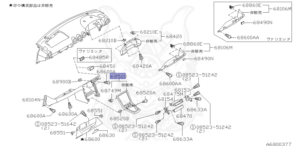Nissan - Silvia - S15 - 2001 - SPEC R - HARDTOP(K) - MANUAL MISSION 6-SPEED(MT.F6) - TWO WHEELS STEERING(2WS) - SR20DET