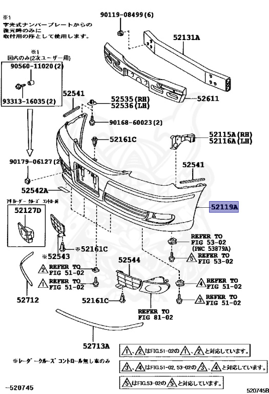 Toyota - Brevis - JCG10 - 2001 - SEDAN - 1JZFSE