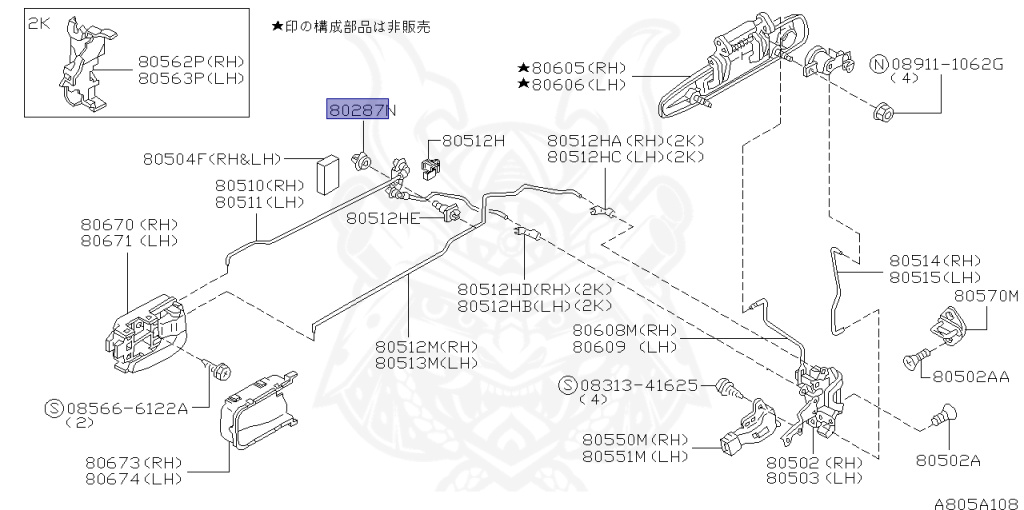 Nissan - Skyline GT-R - BNR34 - 2001 - GT-R V-Spec-2 - 2-door hardtop (2K) - MANUAL MISSION 6-SPEED(MT.F6) - HI-4WD (High-Casting System) - RB26DETT