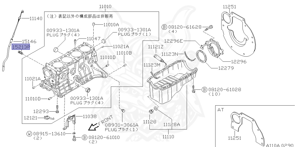 Nissan - 180SX - RS13 - 1990 - Type 2 - HATCH BACK(HB) - MANUAL TRANSMISSION(MT) - TWO WHEELS STEERING(2WS) - CA18DT