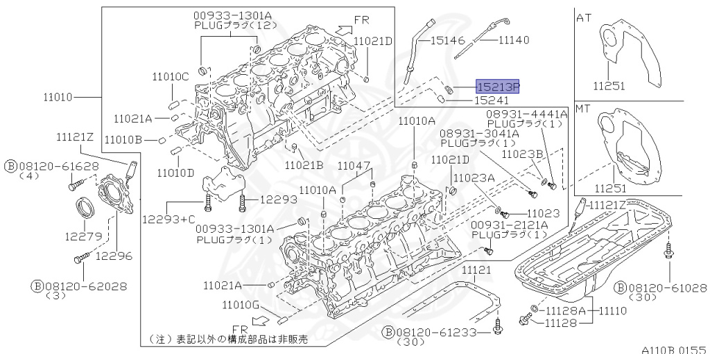 Nissan - Skyline - R32 GTS - R32 - 1994 - GTST.Type M - 4-door sports sedan (4K) - HI.2WD (High-Casting System) - MANUAL TRANS 5-SPEED(MT.F5) - RB20DET