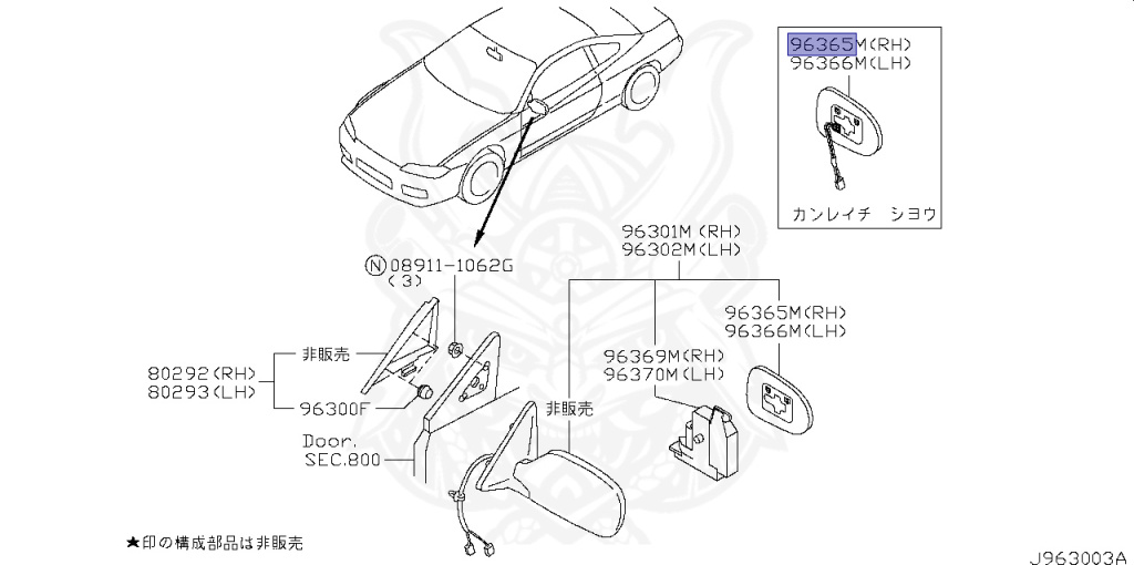Nissan - Silvia - S15 - 2000 - SPEC R - HARDTOP(K) - MANUAL MISSION 6-SPEED(MT.F6) - TWO WHEELS STEERING(2WS) - SR20DET