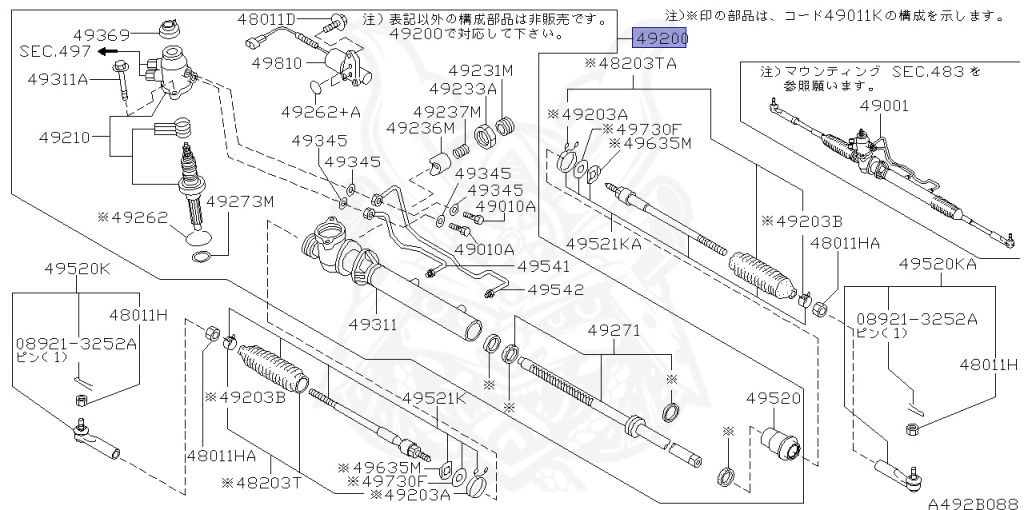 Nissan - Skyline - R34 25GTT - ER34 - 1998 - 25GT TURBO - 2-door hardtop (2K) - MANUAL TRANS 5-SPEED(MT.F5) - HI-CAS 2-Link Drive (HI.2WD) - RB25DET