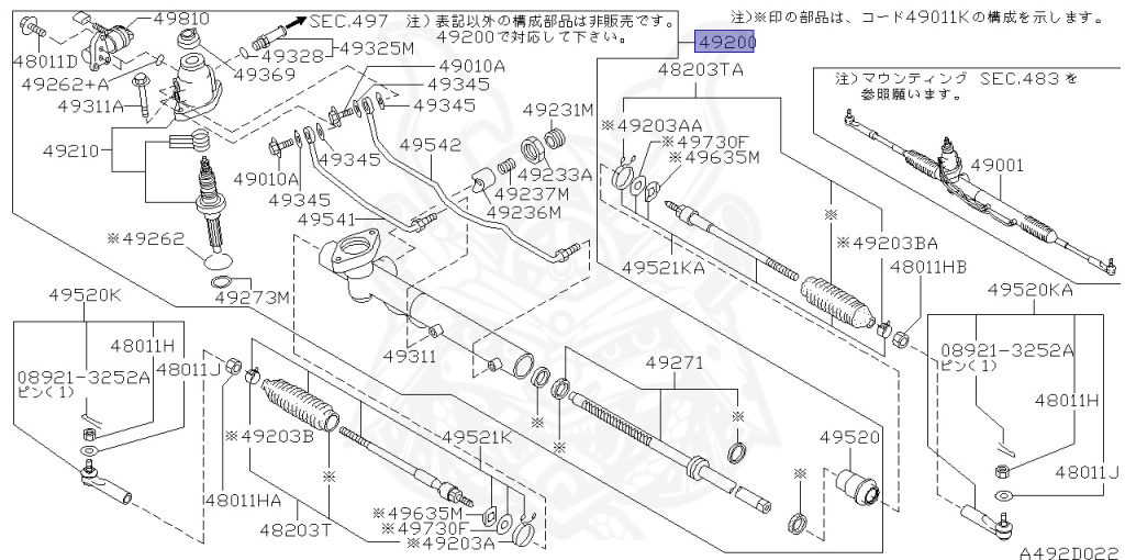Nissan - Skyline - R34 25GTT - ER34 - 1999 - 25GT TURBO - 2-door hardtop (2K) - AUTOMATIC-FLOOR SHIFT(AT.F4) - HI-CAS 2-Link Drive (HI.2WD) - RB25DET