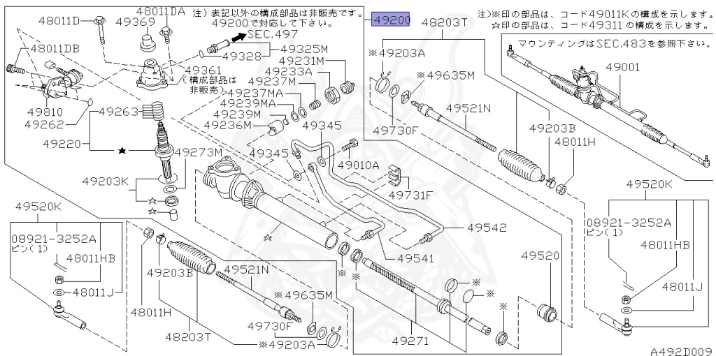 Nissan - Skyline GT-R - BCNR33 - 1998 - GTR/V - 2-door hardtop (2K) - 4 WHEEL DRIVE(4WD) - MANUAL TRANS 5-SPEED(MT.F5) - HICAS - RB26DETT