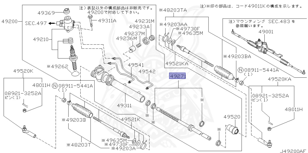 Nissan - Skyline - R34 25GTT - ER34 - 2002 - 25GT TURBO - 4 DOOR SEDAN(4S) - AUTOMATIC-FLOOR SHIFT(AT.F4) - HI-CAS 2-Link Drive (HI.2WD) - RB25DET