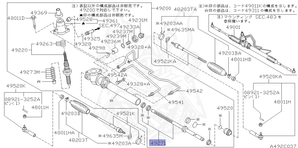 Nissan - Skyline - R34 GT - HR34 - 1998 - 20GT - 4 DOOR SEDAN(4S) - AUTOMATIC-FLOOR SHIFT(AT.F4) - No high-speed casters, 2-link drive (IRS.2WD) - RB20DE