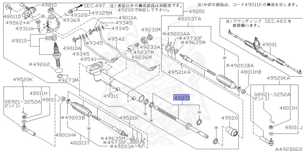 Nissan - Skyline - R34 25GTT - ER34 - 1999 - 25GT TURBO - 2-door hardtop (2K) - AUTOMATIC-FLOOR SHIFT(AT.F4) - HI-CAS 2-Link Drive (HI.2WD) - RB25DET