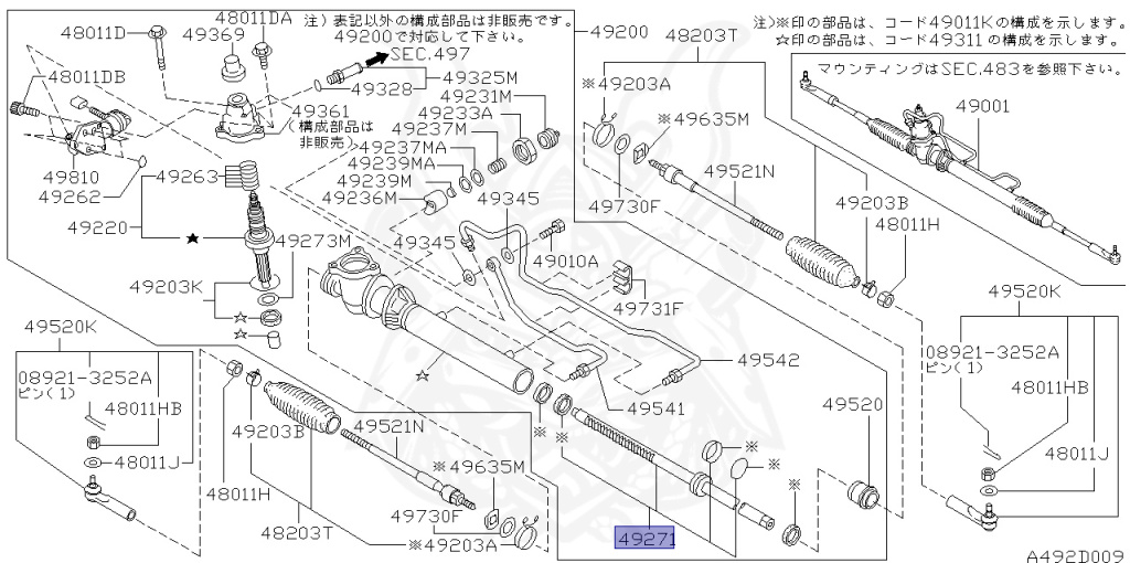Nissan - Skyline GT-R - BCNR33 - 1998 - GTR/V - 2-door hardtop (2K) - 4 WHEEL DRIVE(4WD) - MANUAL TRANS 5-SPEED(MT.F5) - HICAS - RB26DETT