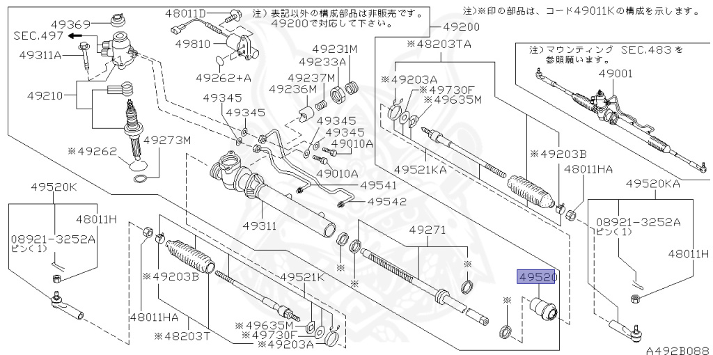 Nissan - Skyline - R34 25GTT - ER34 - 1998 - 25GT TURBO - 2-door hardtop (2K) - MANUAL TRANS 5-SPEED(MT.F5) - HI-CAS 2-Link Drive (HI.2WD) - RB25DET