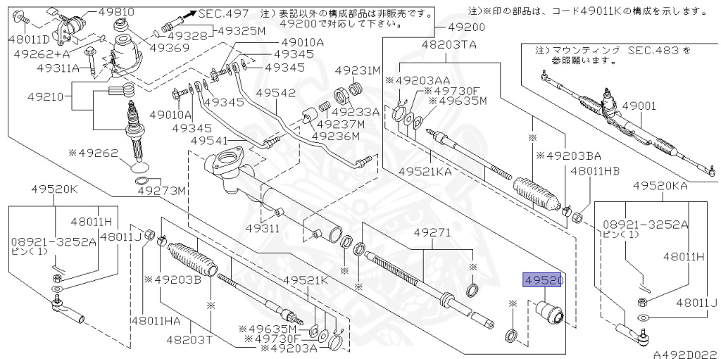 Nissan - Skyline - R34 25GTT - ER34 - 1999 - 25GT TURBO - 2-door hardtop (2K) - AUTOMATIC-FLOOR SHIFT(AT.F4) - HI-CAS 2-Link Drive (HI.2WD) - RB25DET