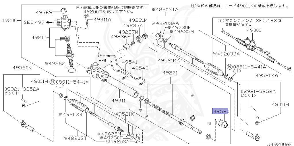 Nissan - Skyline - R34 25GTT - ER34 - 2002 - 25GT TURBO - 4 DOOR SEDAN(4S) - AUTOMATIC-FLOOR SHIFT(AT.F4) - HI-CAS 2-Link Drive (HI.2WD) - RB25DET