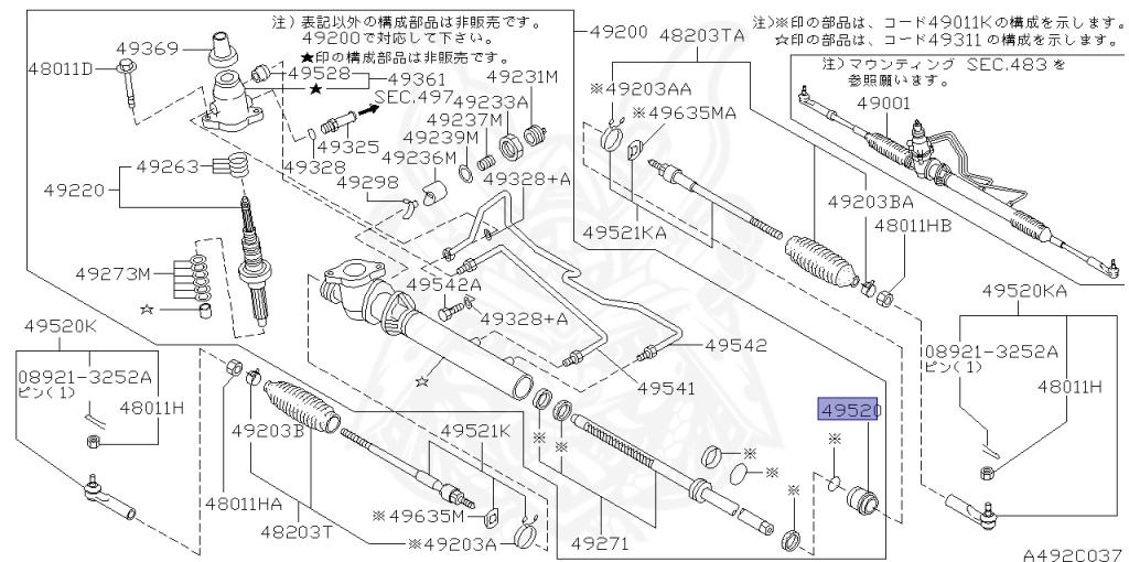 Nissan - Skyline - R34 GT - HR34 - 1998 - 20GT - 4 DOOR SEDAN(4S) - AUTOMATIC-FLOOR SHIFT(AT.F4) - No high-speed casters, 2-link drive (IRS.2WD) - RB20DE