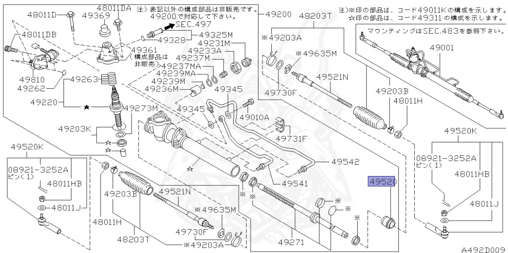 Nissan - Skyline GT-R - BCNR33 - 1998 - GTR/V - 2-door hardtop (2K) - 4 WHEEL DRIVE(4WD) - MANUAL TRANS 5-SPEED(MT.F5) - HICAS - RB26DETT