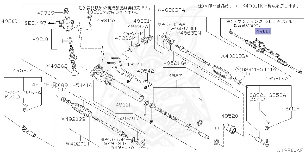 Nissan - Skyline - R34 25GTT - ER34 - 2002 - 25GT TURBO - 4 DOOR SEDAN(4S) - AUTOMATIC-FLOOR SHIFT(AT.F4) - HI-CAS 2-Link Drive (HI.2WD) - RB25DET