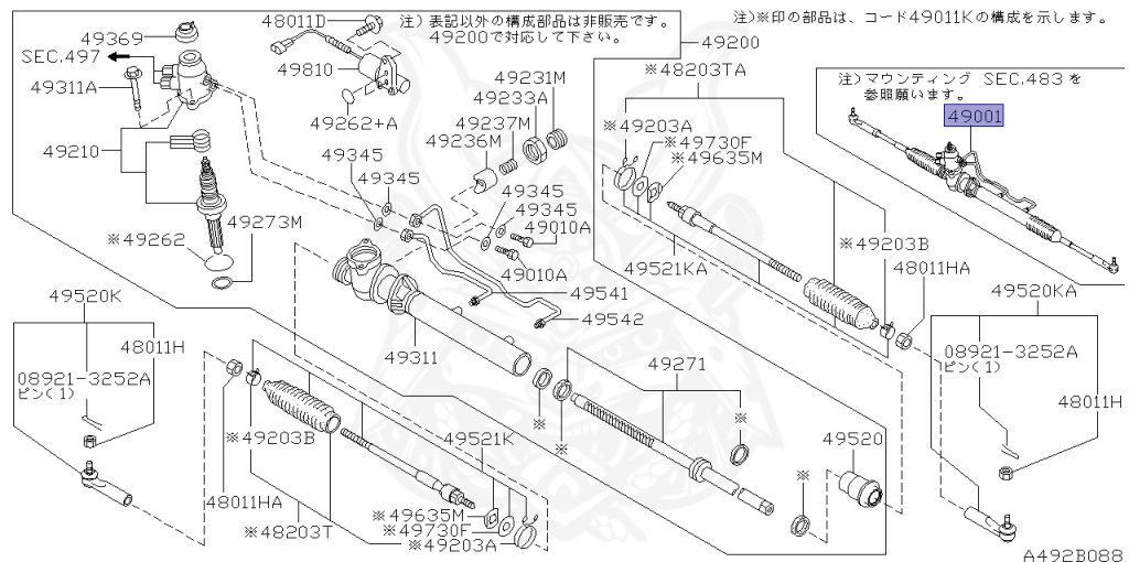 Nissan - Skyline - R34 25GTT - ER34 - 1998 - 25GT TURBO - 2-door hardtop (2K) - MANUAL TRANS 5-SPEED(MT.F5) - HI-CAS 2-Link Drive (HI.2WD) - RB25DET