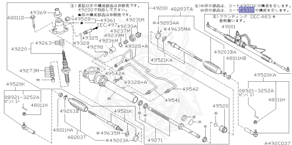 Nissan - Skyline - R34 GT - HR34 - 1998 - 20GT - 4 DOOR SEDAN(4S) - AUTOMATIC-FLOOR SHIFT(AT.F4) - No high-speed casters, 2-link drive (IRS.2WD) - RB20DE