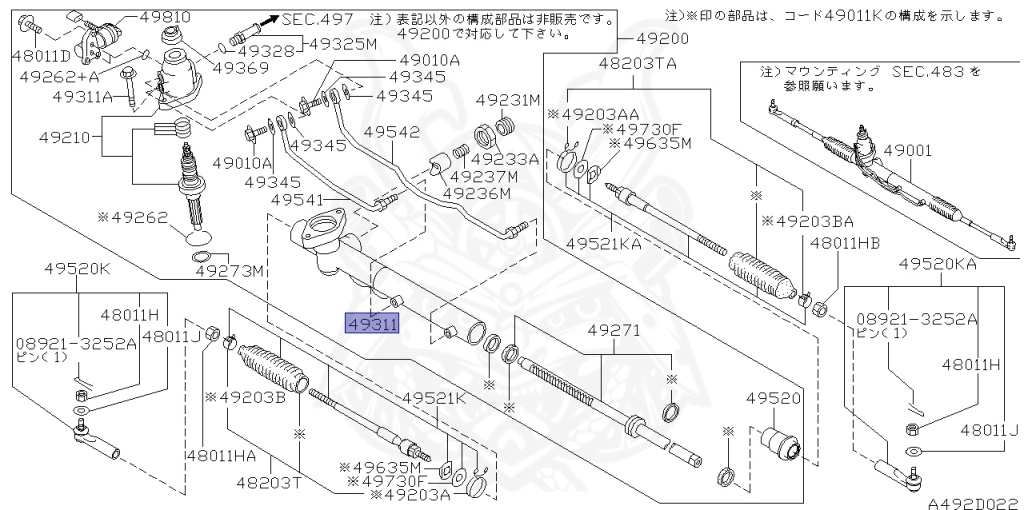 Nissan - Skyline - R34 25GTT - ER34 - 1999 - 25GT TURBO - 2-door hardtop (2K) - AUTOMATIC-FLOOR SHIFT(AT.F4) - HI-CAS 2-Link Drive (HI.2WD) - RB25DET
