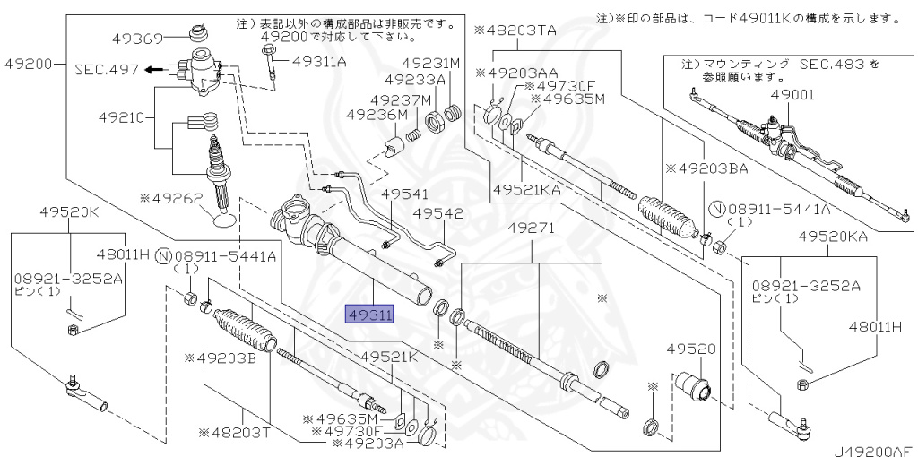 Nissan - Skyline - R34 25GTT - ER34 - 2002 - 25GT TURBO - 4 DOOR SEDAN(4S) - AUTOMATIC-FLOOR SHIFT(AT.F4) - HI-CAS 2-Link Drive (HI.2WD) - RB25DET