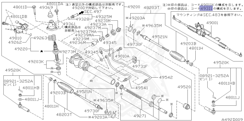 Nissan - Skyline GT-R - BCNR33 - 1998 - GTR/V - 2-door hardtop (2K) - 4 WHEEL DRIVE(4WD) - MANUAL TRANS 5-SPEED(MT.F5) - HICAS - RB26DETT