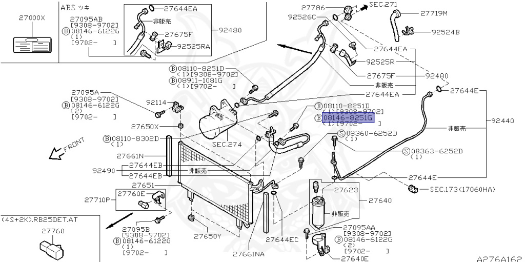 Nissan - Skyline GT-R - BCNR33 - 1995 - GTR/V - 2-door hardtop (2K) - 4 WHEEL DRIVE(4WD) - MANUAL TRANS 5-SPEED(MT.F5) - HICAS - RB26DETT