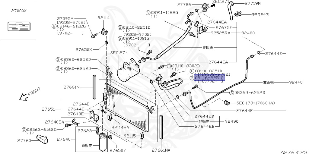Nissan - Skyline GT-R - BCNR33 - 1997 - GTR/N1 - 2-door hardtop (2K) - 4 WHEEL DRIVE(4WD) - MANUAL TRANS 5-SPEED(MT.F5) - HICAS - RB26DETT